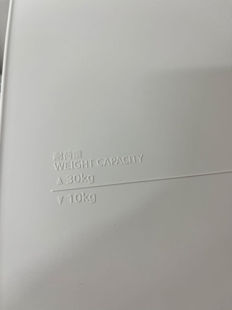 【送料込み】【超美品】三菱 冷凍冷蔵庫 MR-P15E2H-W