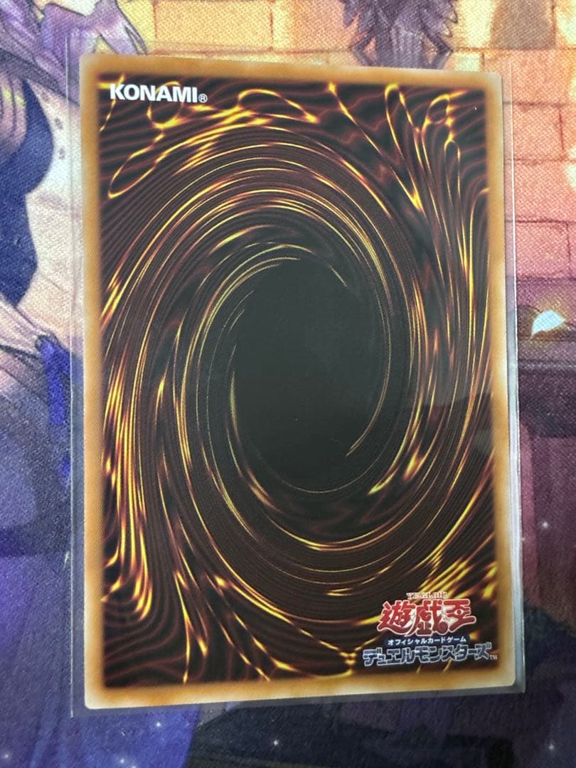 <美品> 迷宮城の白銀姫 25th 絵違い 2枚セット レディオブザラビュリンス