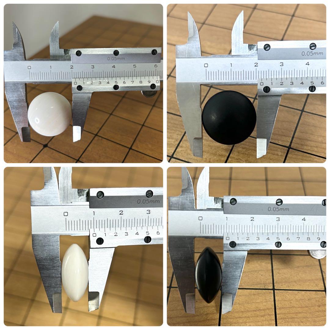 【最高級/36号】日向特製 蛤碁石 10mm 4.7寸脚付碁盤 へそ有 囲碁