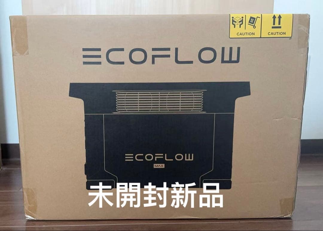 マストツール PB-1500R2 ポータブル電源 防災 非常用 車中泊 キャンプ