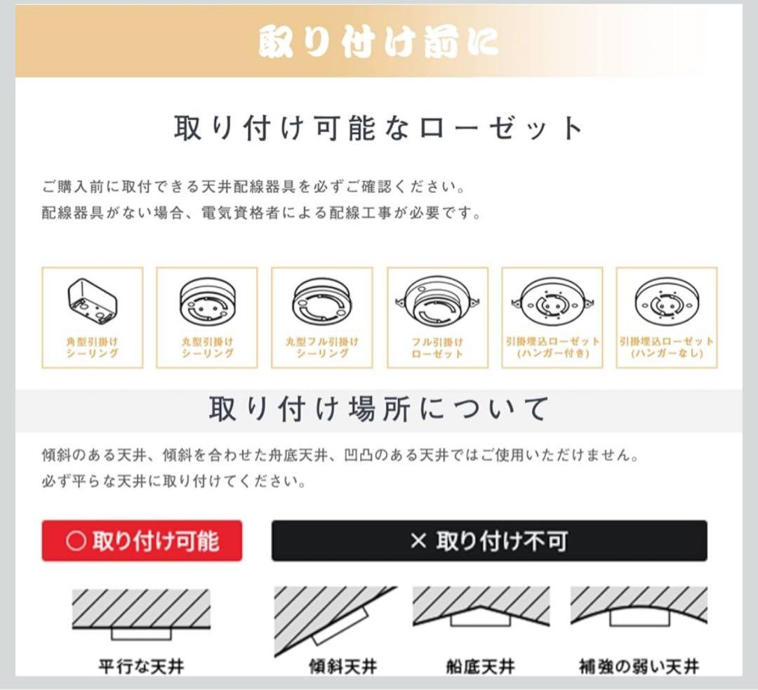 【美品】共同照明 ダクトレール スポットライト ホワイト