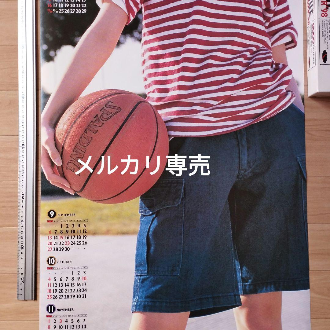 広末涼子／等身大ポスターカレンダー⑫（1998年）／未使用保管品