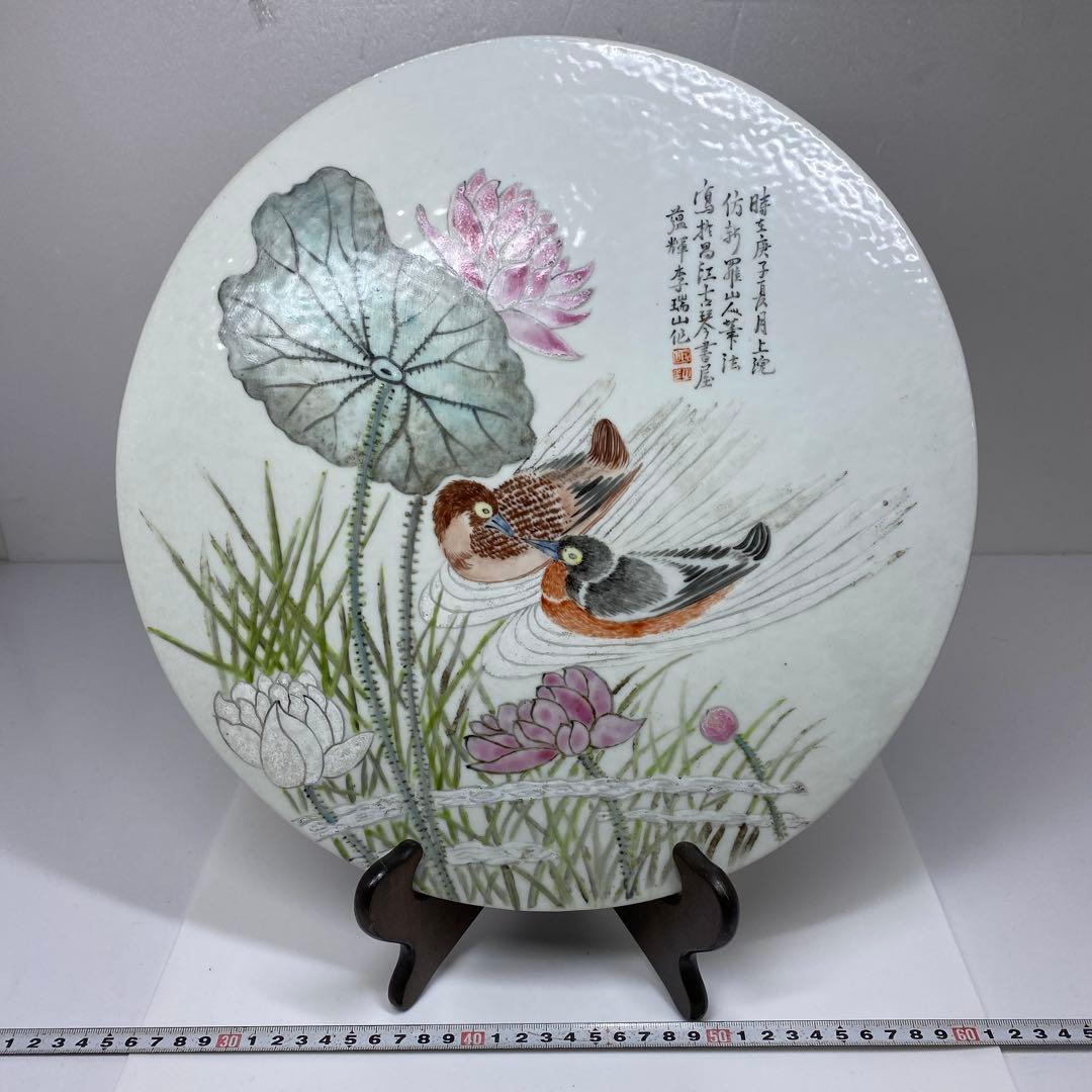 中国清時代 粉彩花鳥図 陶版 直径34.5㎝ タルサ 東さ7-