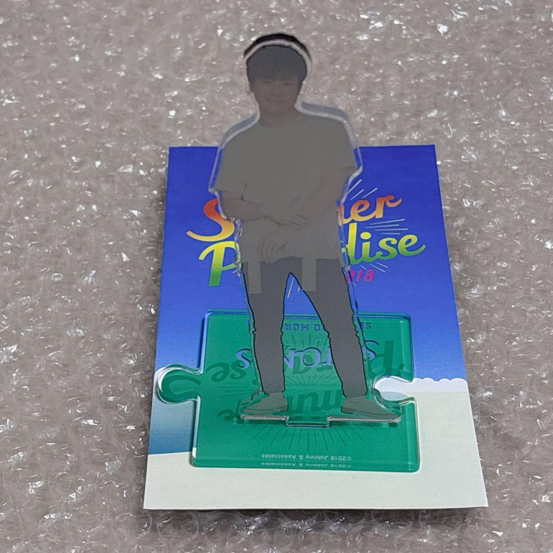 SixTONES 森本慎太郎 サマパラ アクスタ - メルカリ