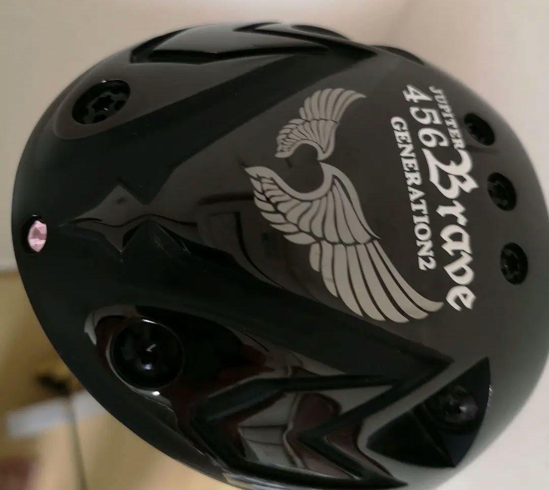 ガン消し SDガンダム 羽荒斗頑駄無 金メッキ