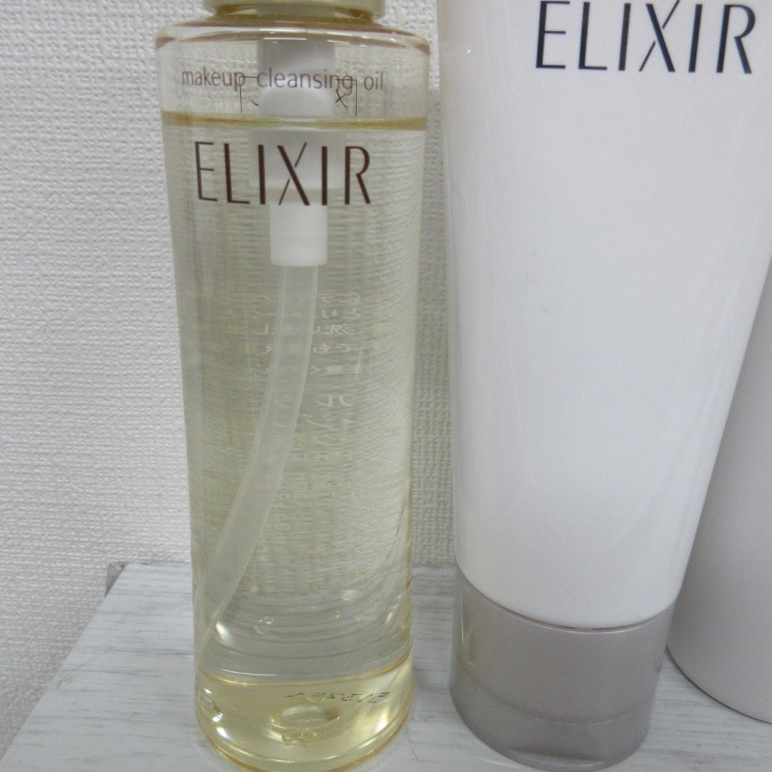 エリクシール まとめ売り