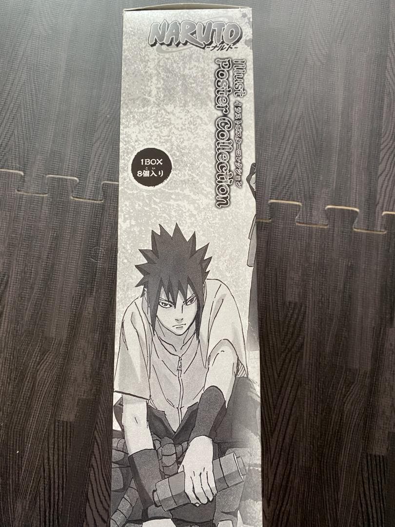 ナルト イラストポスターコレクション 全8種 A3 ジャンプ展 50周年