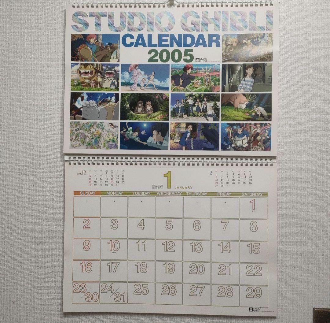 希少品 スタジオジブリ カレンダー 2005年 - メルカリ