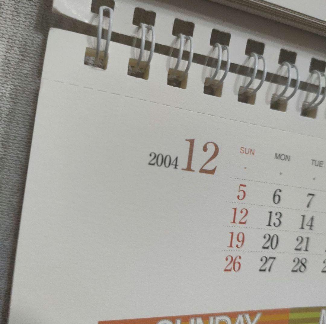 希少品 スタジオジブリ カレンダー 2005年 - メルカリ