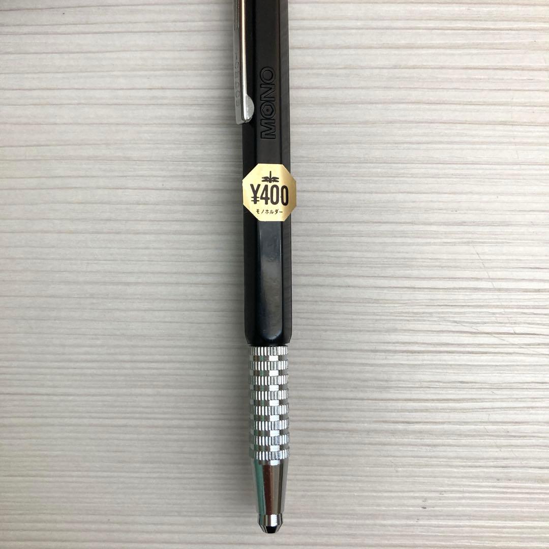 新品 Tombow MONOホルダー トンボ芯ホルダー 廃番 - メルカリ