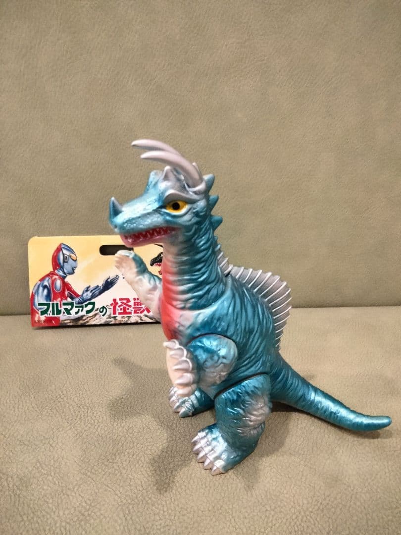 ブルマァクキングザウルス三世(復刻版)ソフビ帰ってきたウルトラマン