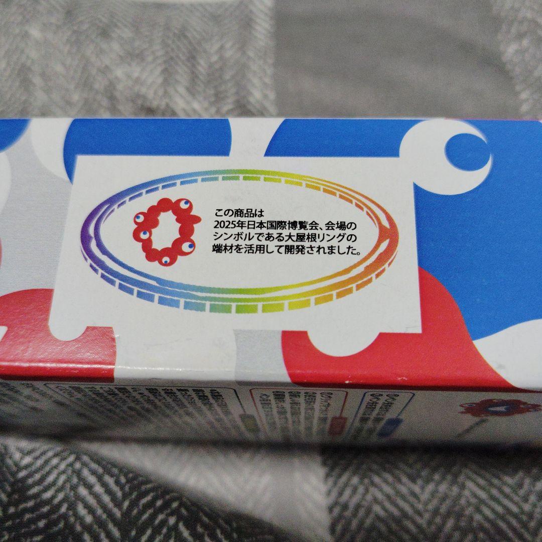 EXPO 2025 木製ボールペン 大屋根リング端材 使用ミャクミャク - メルカリ