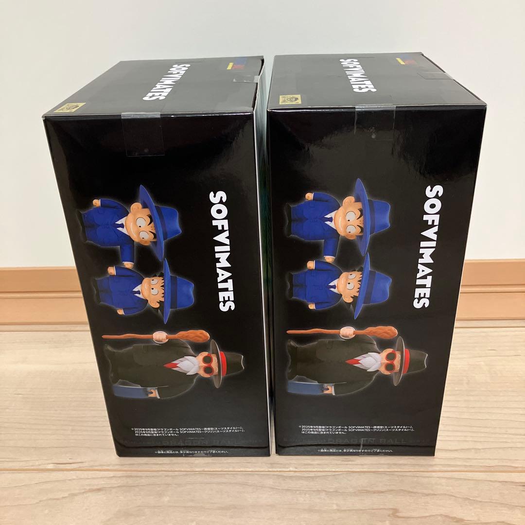 ドラゴンボール　フィギュア　8点まとめ売り　マイティマスク　亀仙人　ブルマ