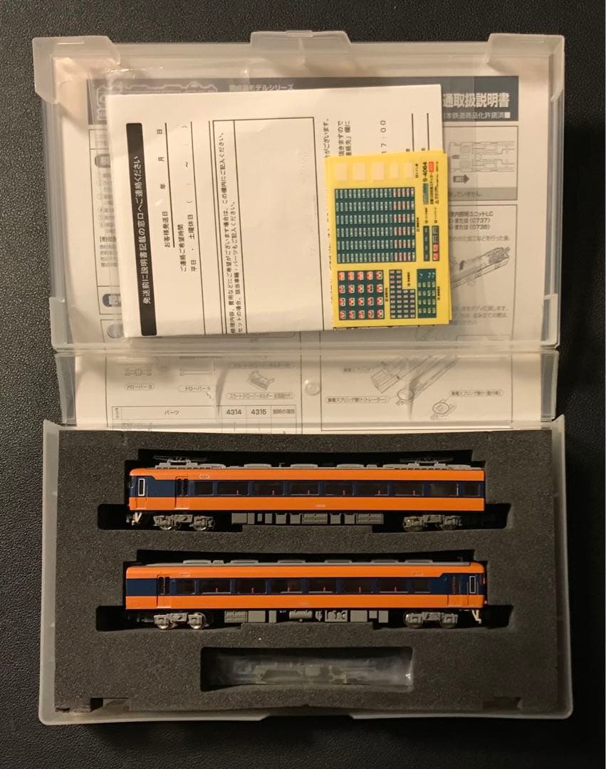 ■ GM 4315 近鉄12200系 スナックカー初期車更新車<動力無し> □ GM 4315 近鉄12200系 スナックカー初期車更新車<動力無し> - メルカリ