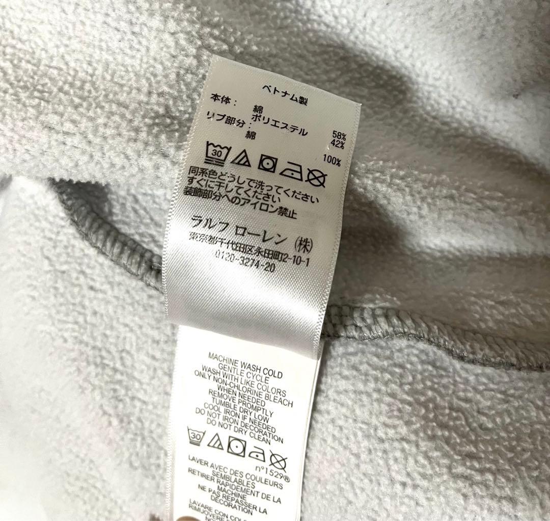 POLO RALPH LAUREN フルジップパーカー USA刺繍 ビックポニー