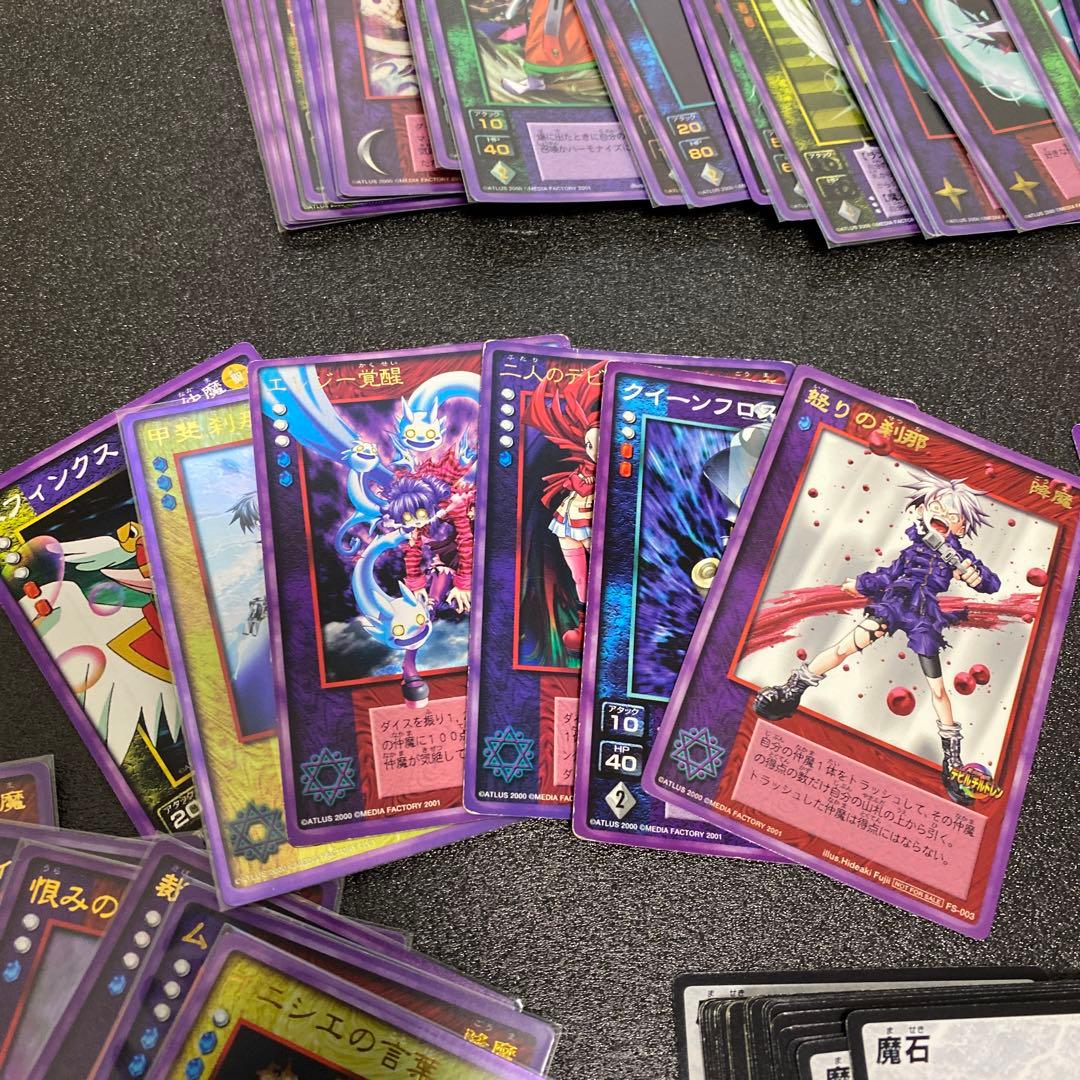 希少デビチルまとめ売り②未開封1～4弾×5パック・中古バインダー＆デッキケース他