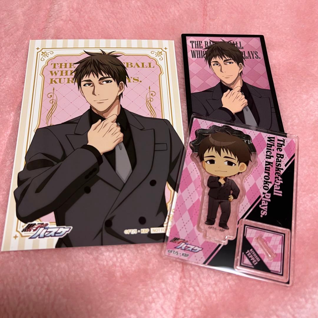 黒子のバスケ 中外 木吉鉄平 - メルカリ