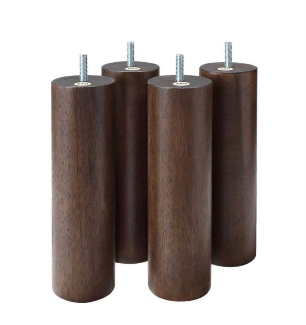 無印良品　ベッドフレーム・ヘッドボード付・シングル・ウォールナット