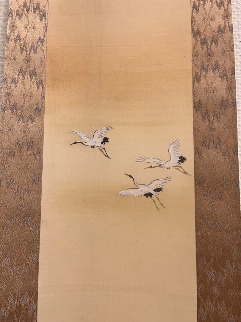 掛軸 掛け軸 絵画 波に鶴 今井景樹
