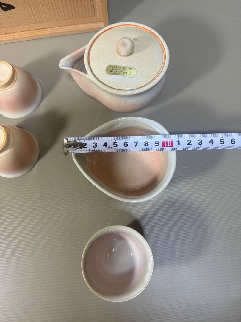 2292 萩焼 茶器セット 宝瓶1客 湯冷し1客 湯呑6