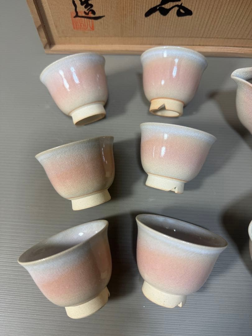 2292 萩焼 茶器セット 宝瓶1客 湯冷し1客 湯呑6客 未使用 - メルカリ