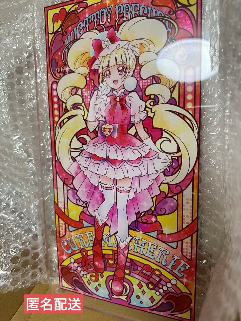 プリキュア アクリルアートボード ドキドキ！プリキュア】アクリル