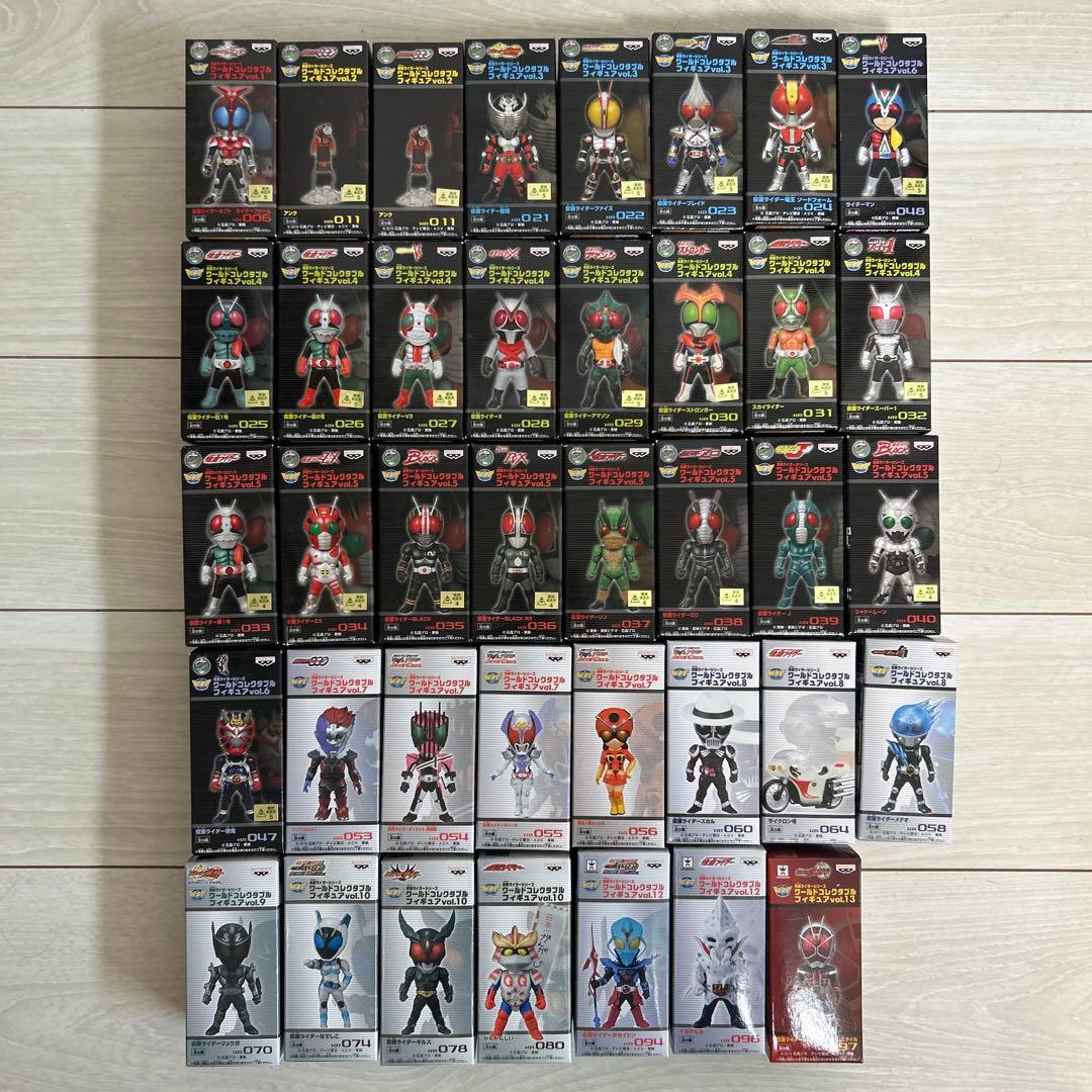 【値下げ】仮面ライダーシリーズ　ワールドコレクタブルフィギュア　56体セット