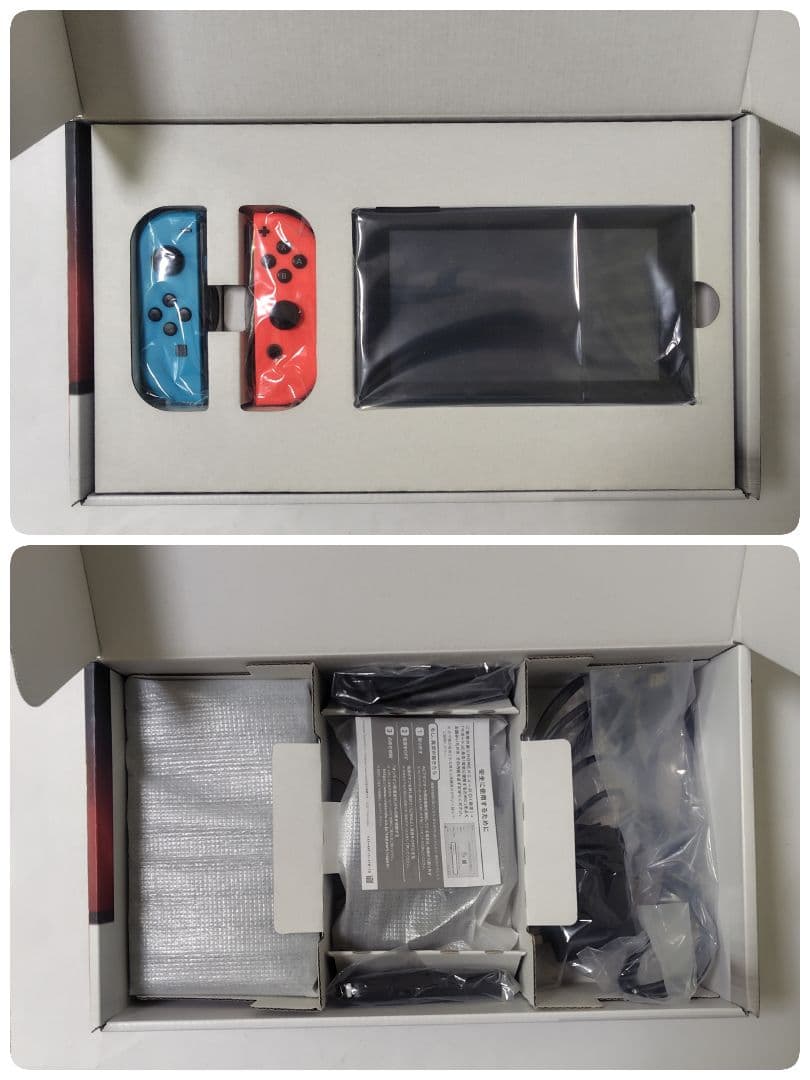 Switch スイッチ 本体 ＋ おまけ ダウンロードソフトのみ可