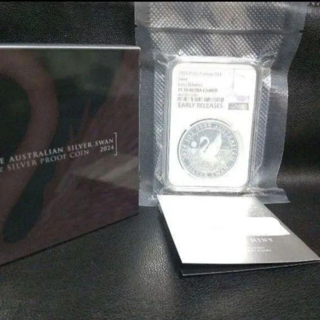 最高鑑定】2024年 白鳥 1オンス銀貨 NGC PF70 純銀 - メルカリ