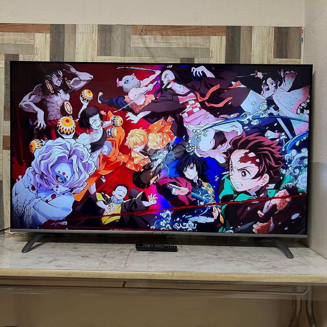 りさらさん専用全国送料込サンライズ65V型フレームレス 4Kテレビ高画質