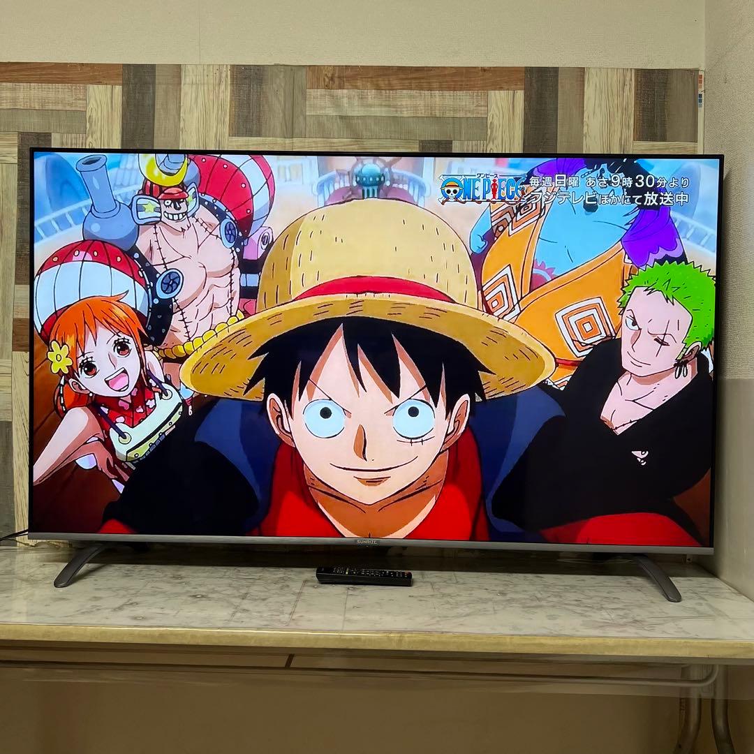 りさらさん専用全国送料込サンライズ65V型フレームレス 4Kテレビ高画質