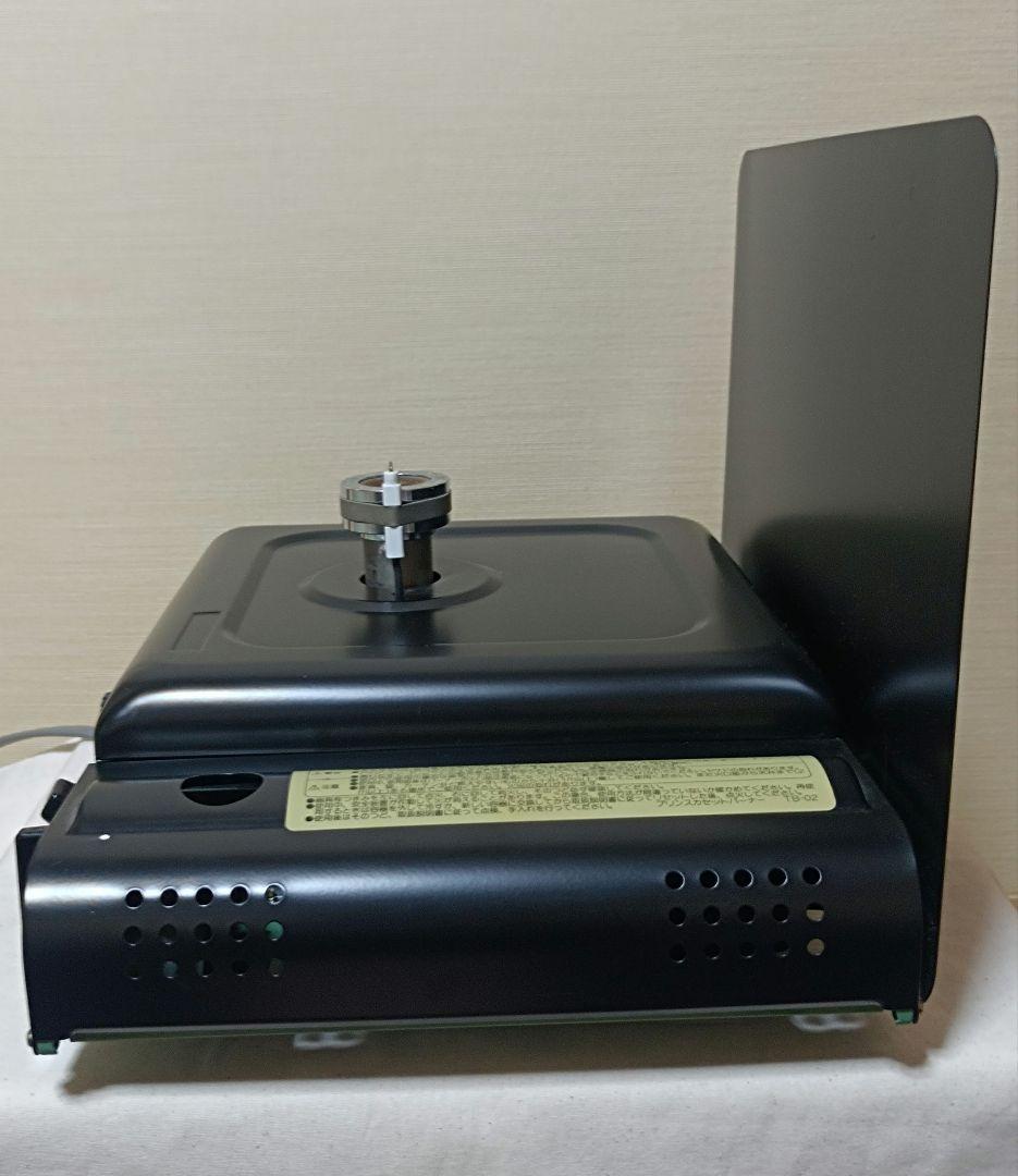 プリンス カセットバーナー TB-02 とんぼ玉 - メルカリ