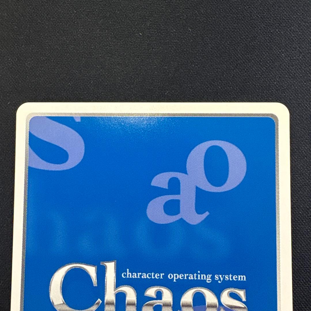 ChaosTCG 新妹魔王の契約者 裸の付き合い「成瀬 万理亜」 RRR