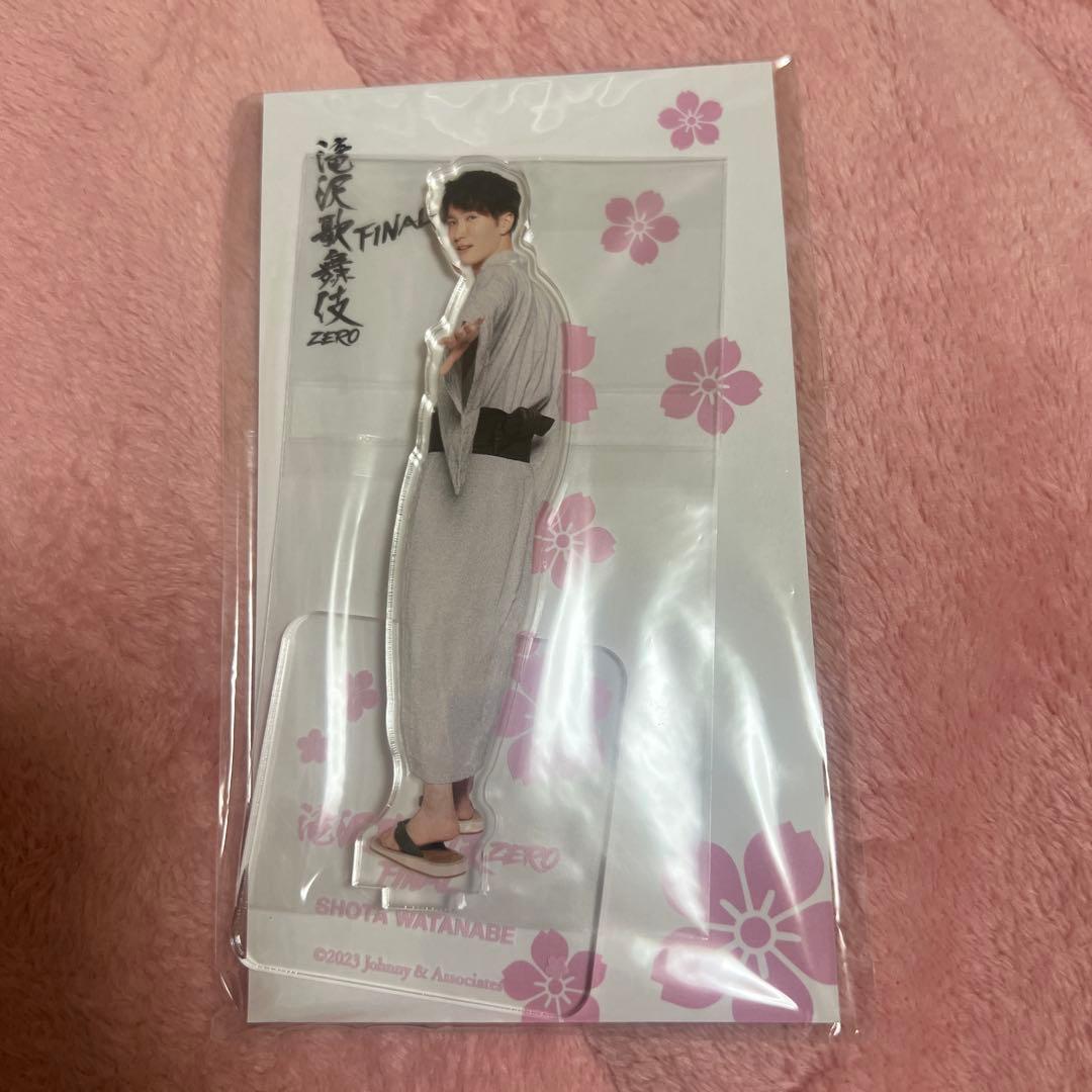 SnowMan 渡辺翔太 アクスタ 滝沢歌舞伎ZERO - メルカリ