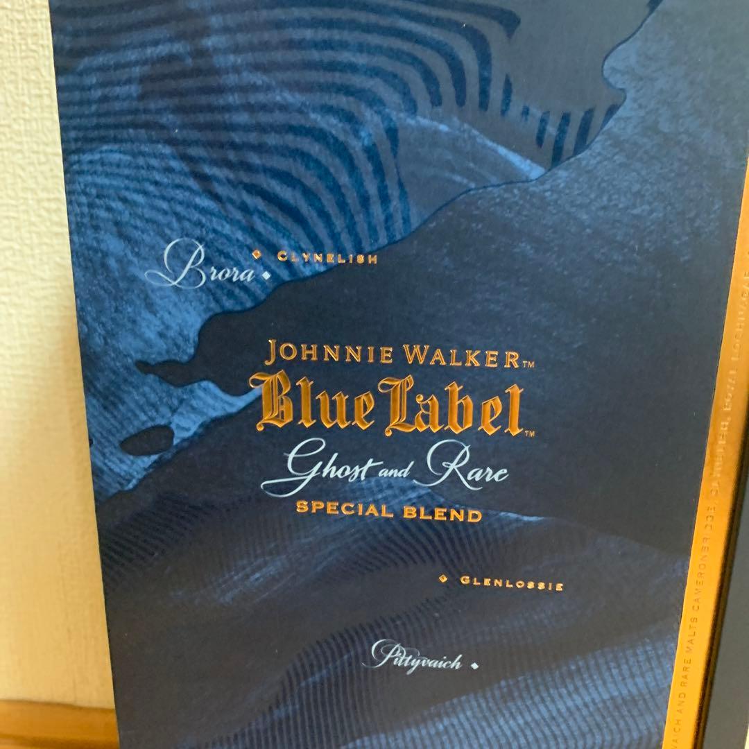 古酒ジョニーウォーカーゴーストアンドレア第一弾ブローラ