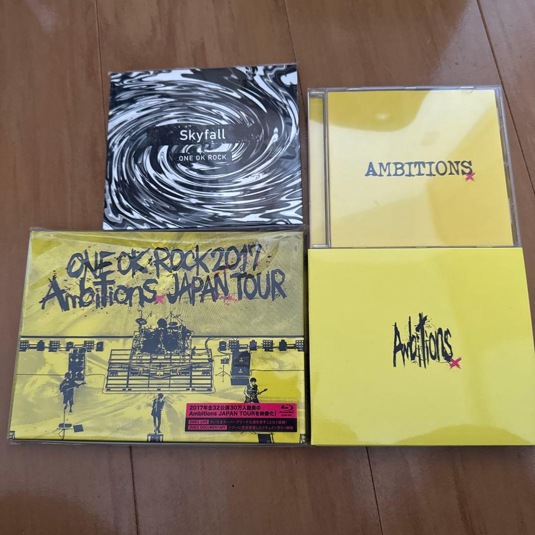 ワンオク one ok rock ライブ DVD CD まとめ売り セット売り ワンオク one ok rock ライブ DVD CD まとめ売り セット売り ONE OK