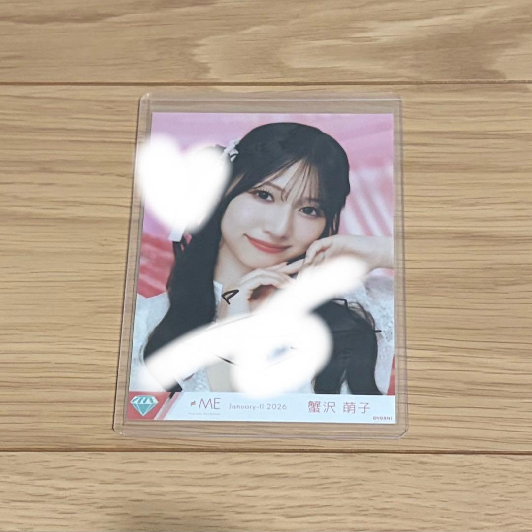 ノイミー 蟹沢萌子 きゅんかわ 直筆 - メルカリ