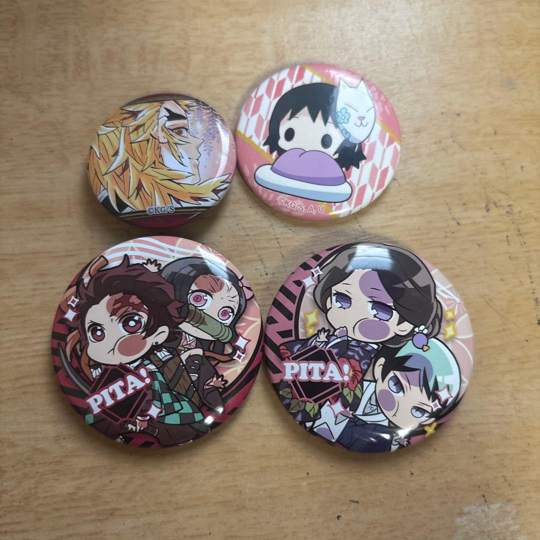 鬼滅の刃 缶バッジ 2個セット - メルカリ