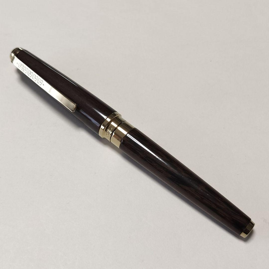 セーラー万年筆 世界の銘木シリーズ 18Kペン先