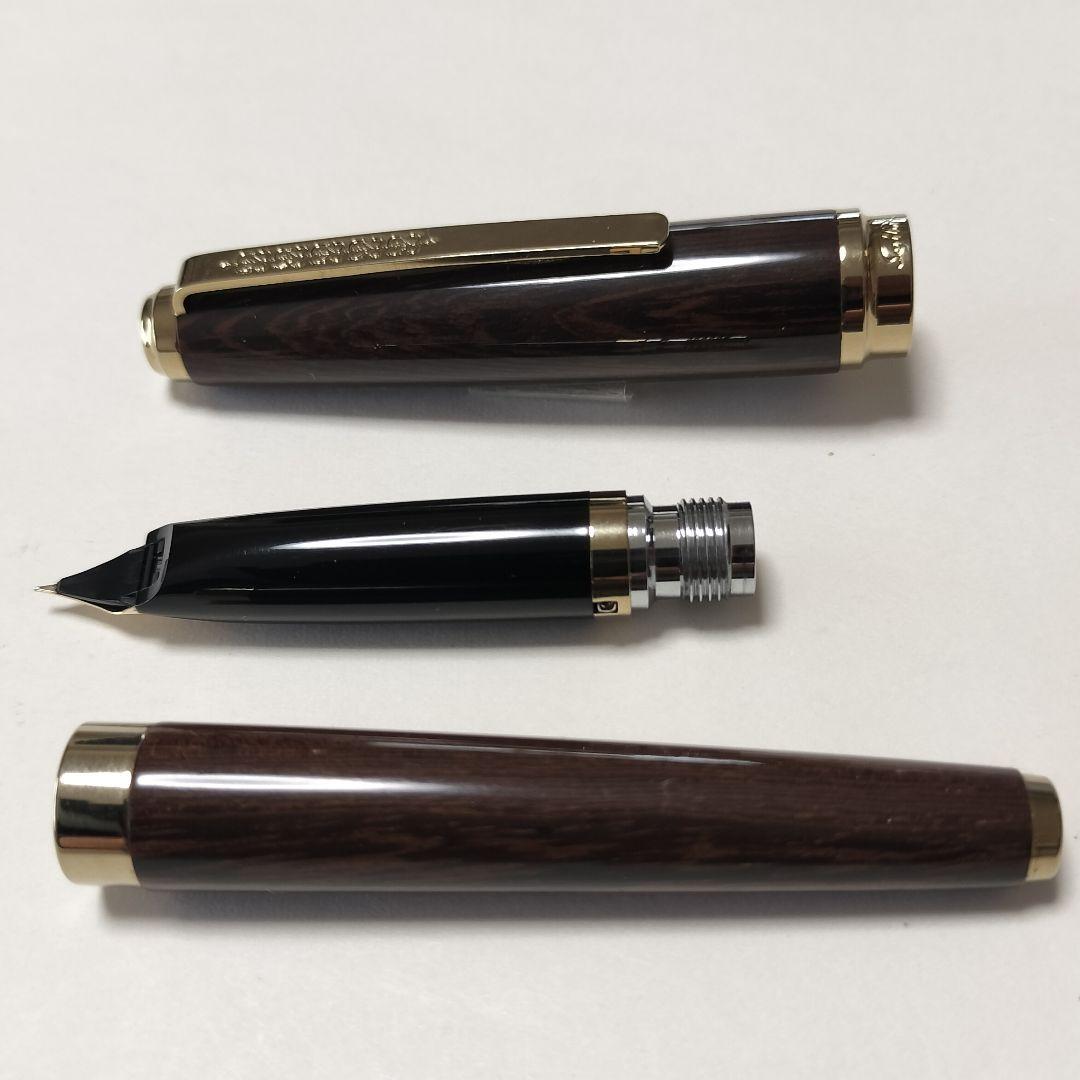 セーラー万年筆 世界の銘木シリーズ 18Kペン先