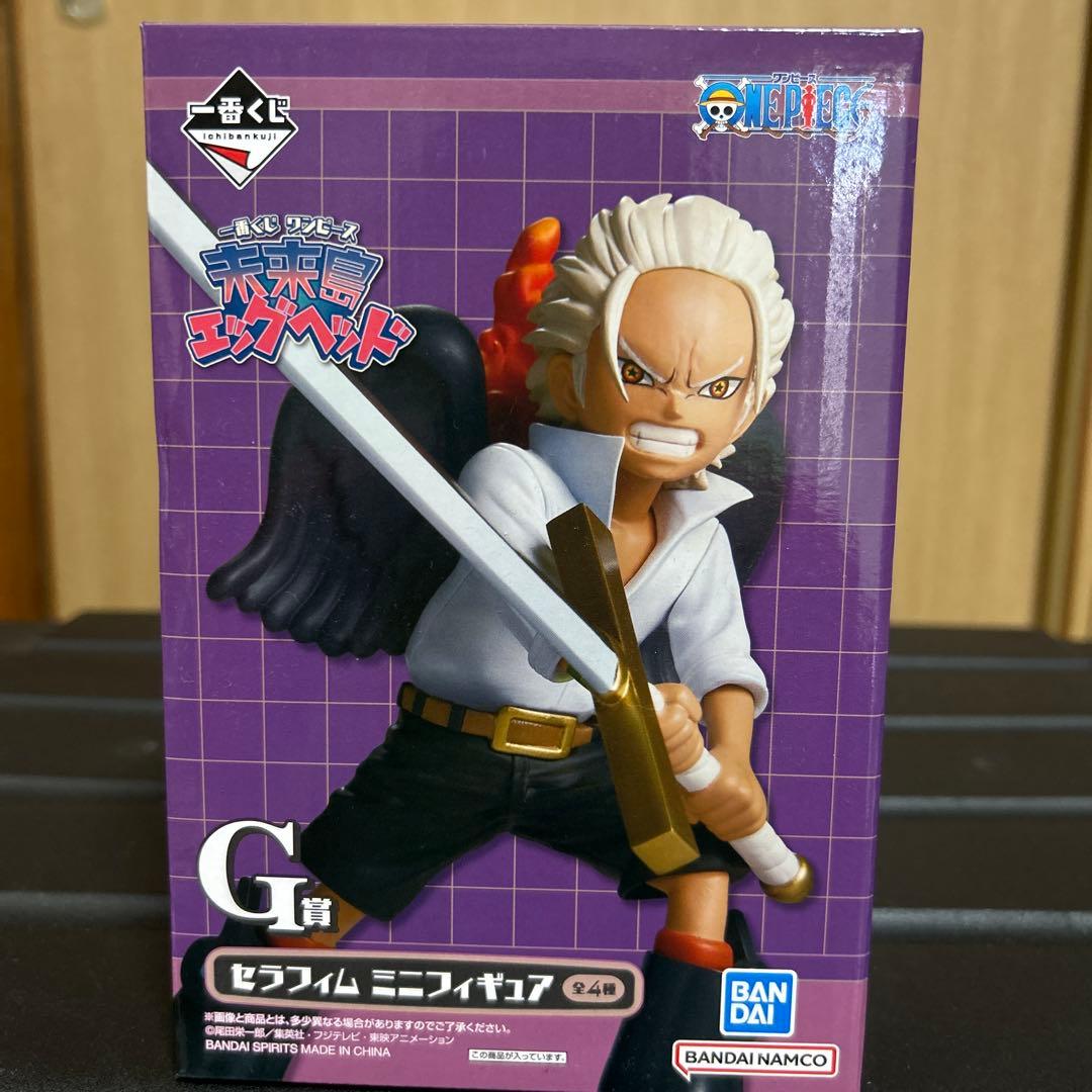 本日限定 大人気 一番くじ ワンピース セフィラム ミニフィギュア G賞