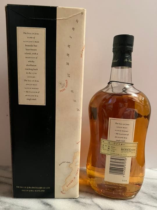 ISLE of JURA 750ml 43度 10年 古酒 箱有り