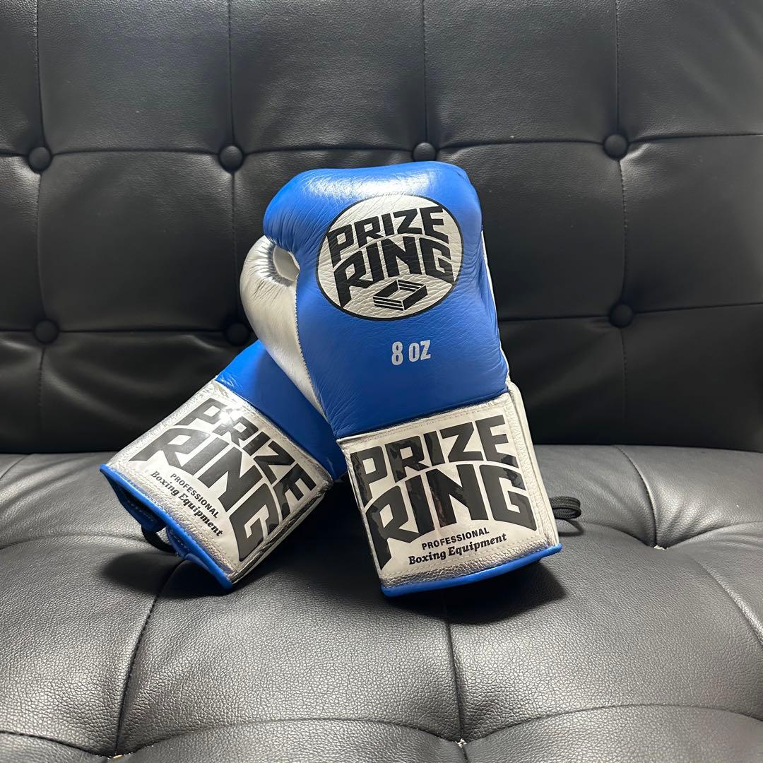 PRIZE RING ボクシンググローブ 8oz 紐式