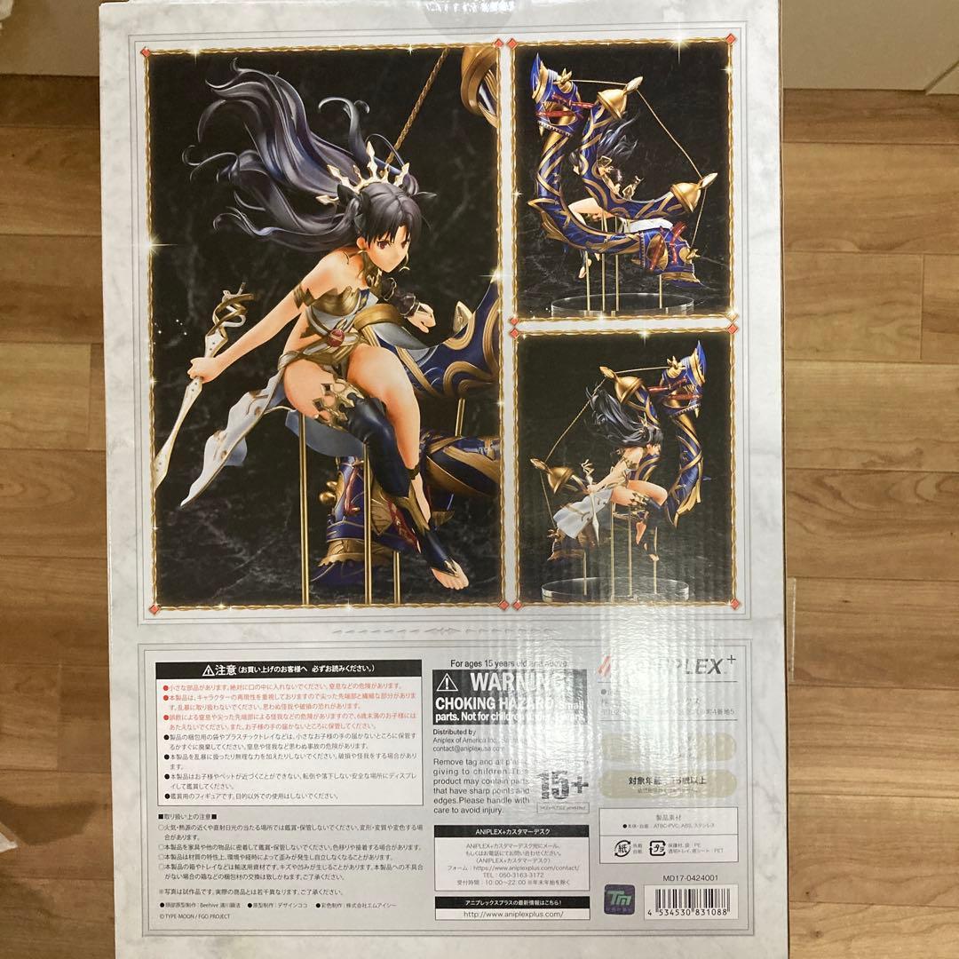 【未開封】アニプレックスFate/Grand Order アーチャー/イシュタル