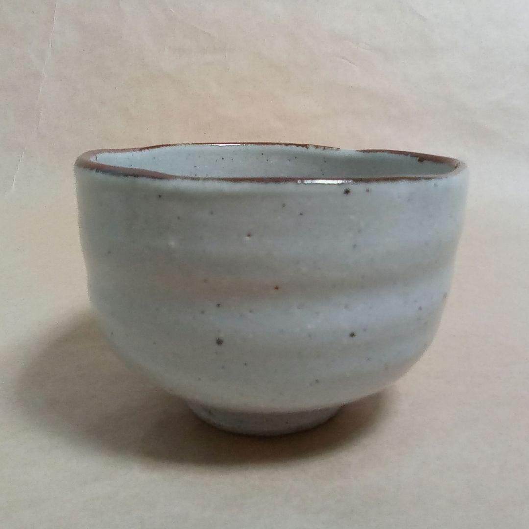 抹茶茶碗 信楽 猪絵 4代楽斎