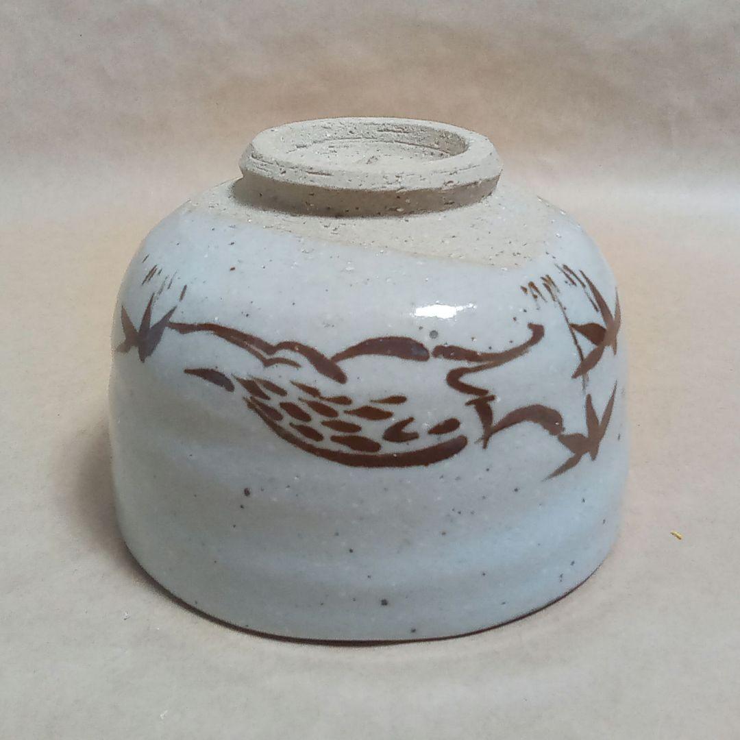 抹茶茶碗 信楽 猪絵 4代楽斎