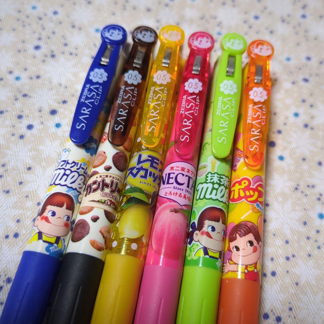 アウトレット ショップキッチン・日用品・その他 - 中古☆ZEBRA