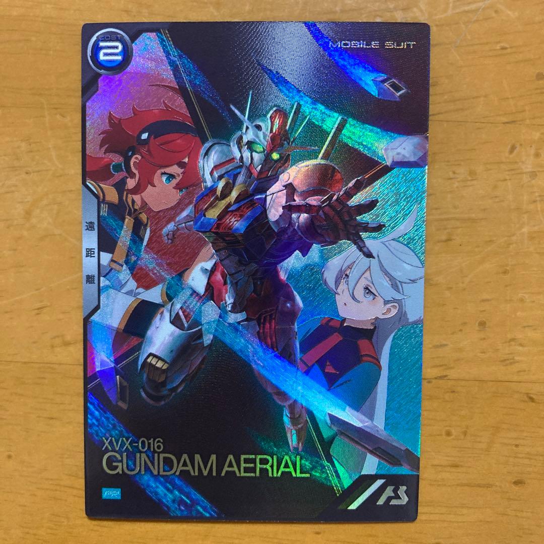 アモンケット日本語3BOX