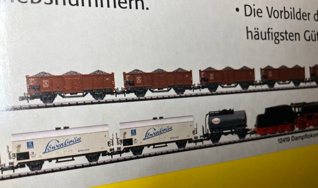 ◉TRIX◉15194◉40 Wagen Sie haben die Wahi◉