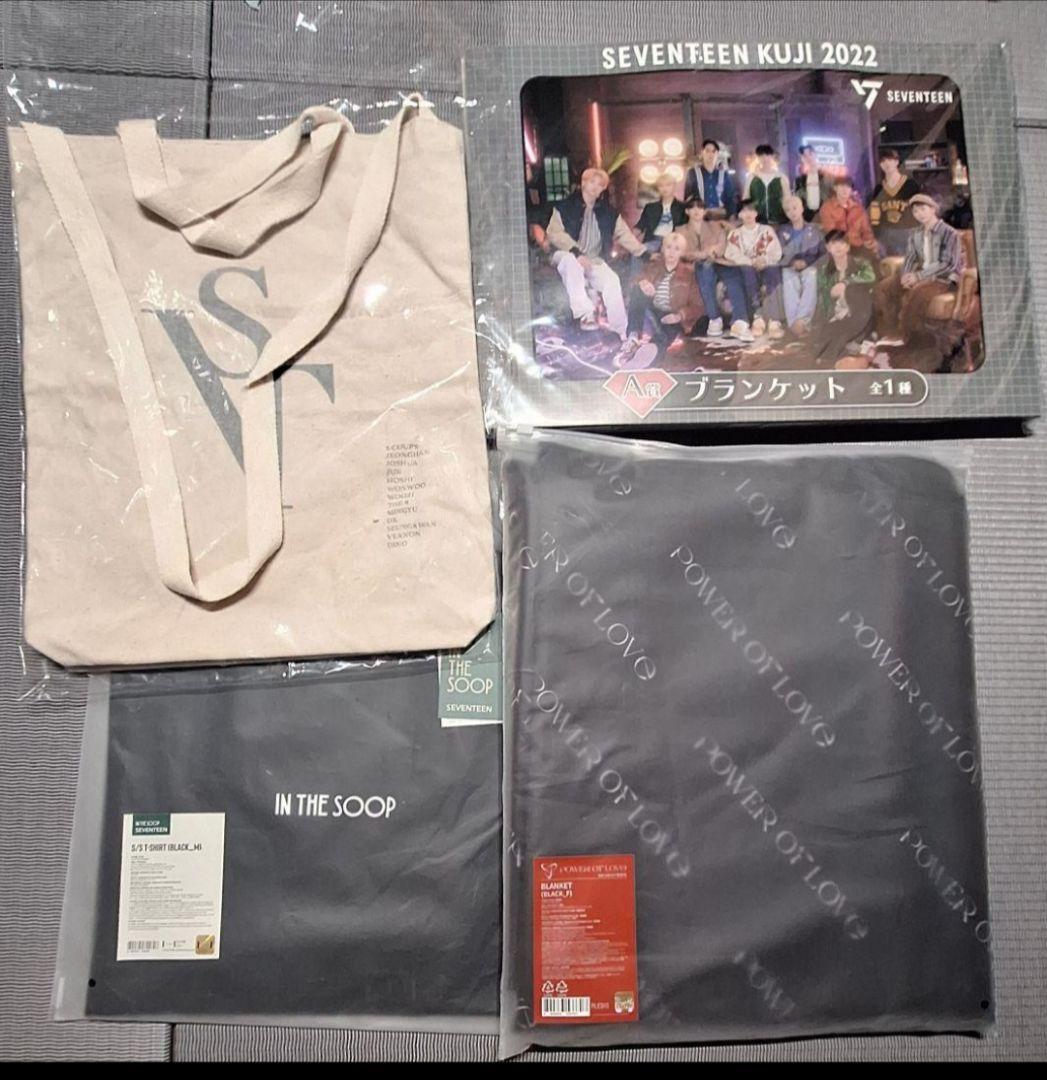 SEVENTEEN 大量まとめ売り シーグリ トレカ 写真集 ペンラ ポスター